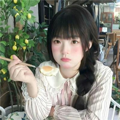 倾国艳后