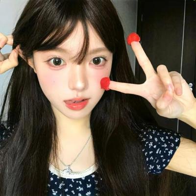 秘密