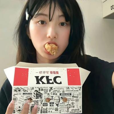 亲吻地面
